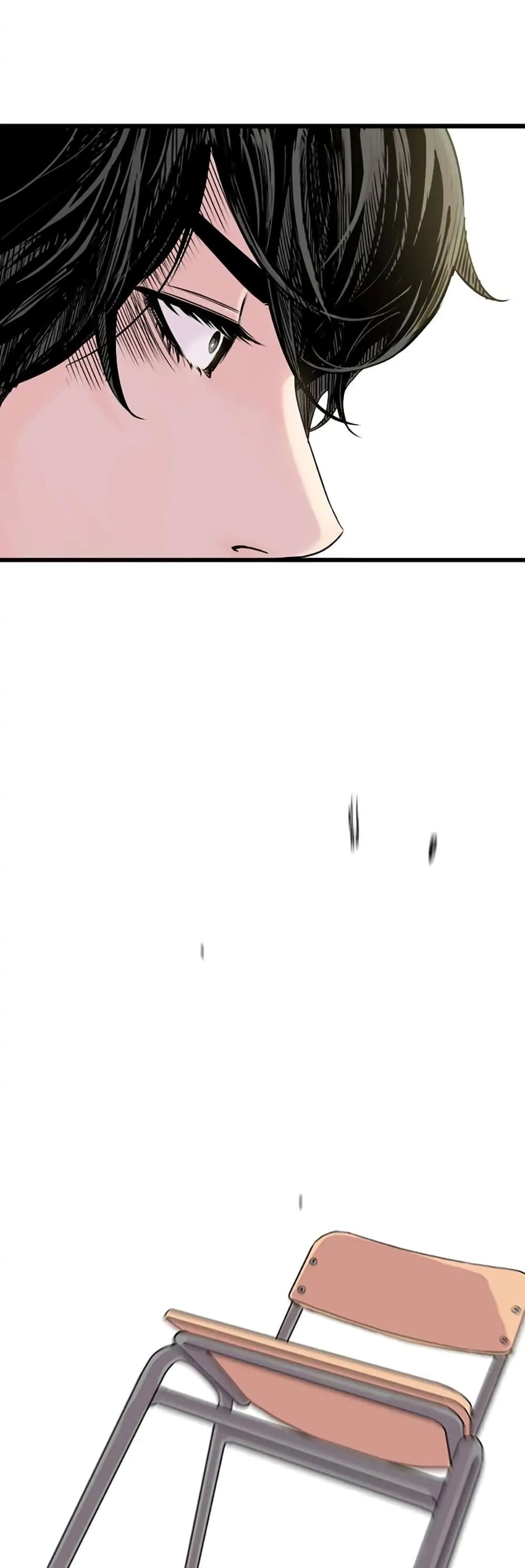 Switch ตอนที่ 3 (6)